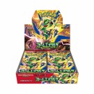 Pokémon Mega Evolution: Storm Emeralda Booster Box (30 Pack) (JP) thumbnail