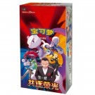 Pokémon Scarlet & Violet: Chasing Glory Together (CSV10C) Jumbo Booster Box (6 pakker)  thumbnail