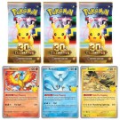 Pokémon MEGA: 30th Celebration Poster Collection Box (Zapdos, Articuno & Moltres) (3 Pack) (ENG) thumbnail