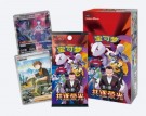 Pokémon Scarlet & Violet: Chasing Glory Together (CSV10C) Jumbo Booster Box (6 pakker)  thumbnail