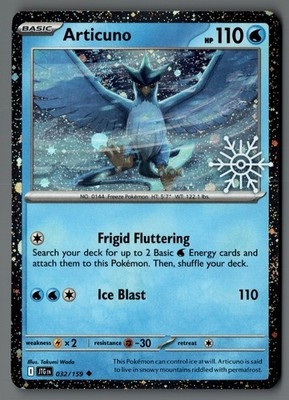 Articuno [Holiday Calendar] #32 Pokemon Journey Together