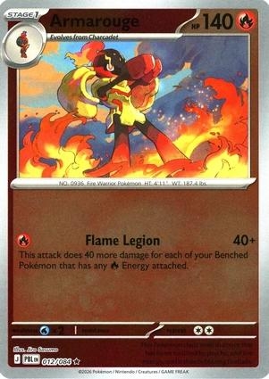 Armarouge [Reverse Holo] #12 Pokemon Pitch Black