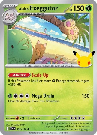Alolan Exeggutor #2 Pokemon 30th Celebration