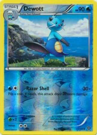 Dewott [Reverse Holo] #31 Pokemon Steam Siege