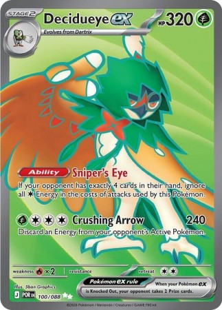 Decidueye ex #100 Pokemon Perfect Order 