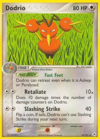 Dodrio #33 Pokemon Hidden Legends