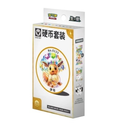 Pokémon Scarlet & Violet: Terastal Grand Gathering Eevee & Friends Coin Set (Eevee) (1 Pack) (CH)