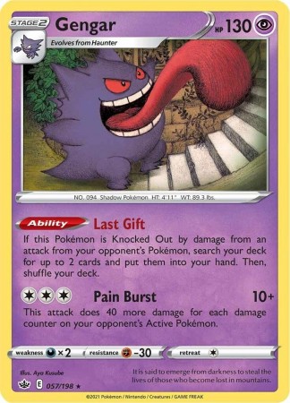 Gengar #57 Pokemon Chilling Reign