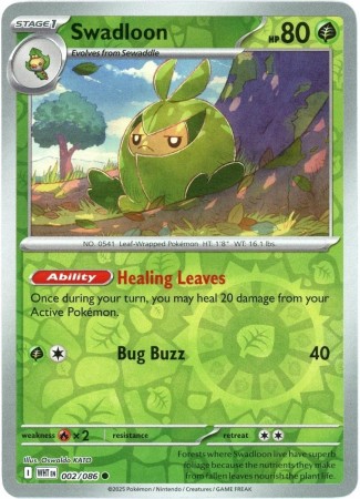 Swadloon [Reverse] #2 Pokemon White Flare