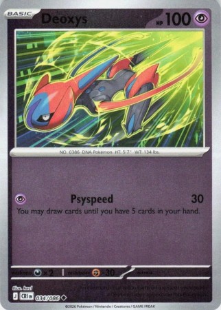 Deoxys [Reverse Holo] #34 Pokemon Chaos Rising