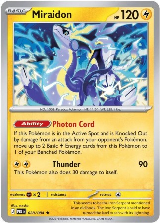 Miraidon #28 Pokemon Pitch Black