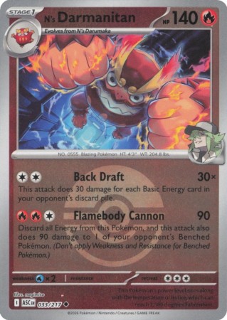 N's Darmanitan [Ball] #33 Pokemon Ascended Heroes