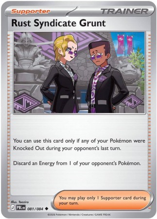 Rust Syndicate Grunt #81 Pokemon Pitch Black 