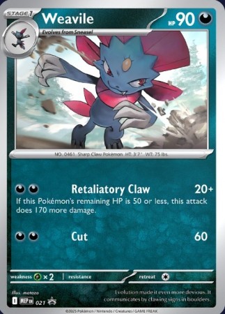 Weavile #21 Pokemon Promo