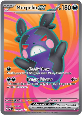 Morpeko ex #102 Pokemon Pitch Black
