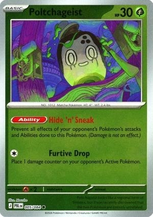 Poltchageist [Reverse Holo] #5 Pokemon Pitch Black