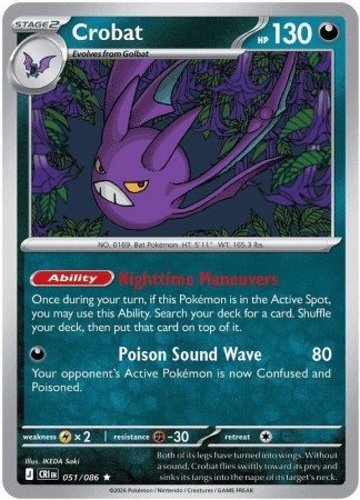 Crobat [Holo] #51 Pokemon Chaos Rising