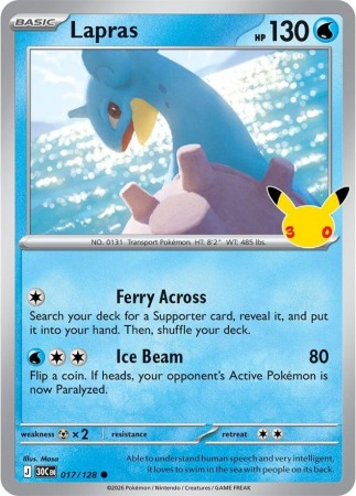 Lapras #17 Pokemon 30th Celebration