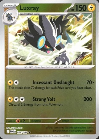 Luxray [Reverse Holo] #28 Pokemon Perfect Order