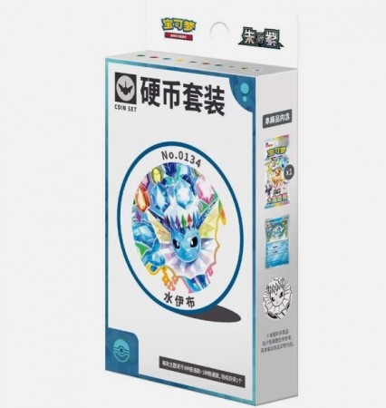 Pokémon Scarlet & Violet: Terastal Grand Gathering Eevee & Friends Coin Set (Vaporeon) (1 Pack) (CH)