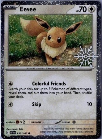 Eevee [Holiday Calendar] #133 Pokemon Scarlet & Violet 151 