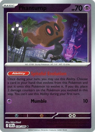 Phantump [Reverse Holo] #38 Pokemon Chaos Rising