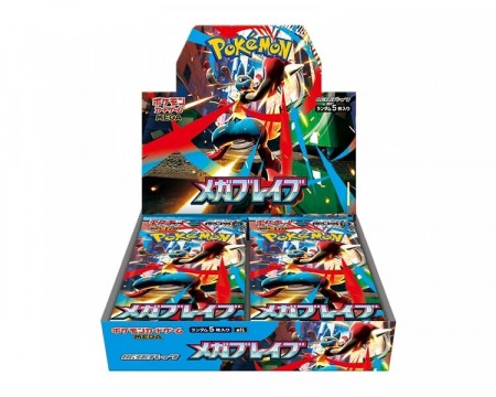 Pokémon MEGA: Mega Brave (Lucario ex) Booster Box (30 Pack) (JP)
