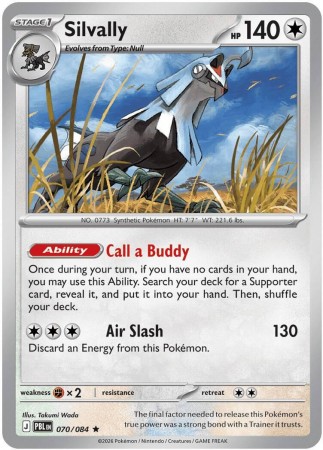 Silvally #70 Pokemon Pitch Black 