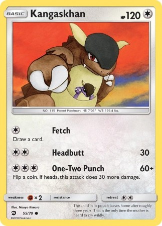 Kangaskhan #55 Pokemon Dragon Majesty