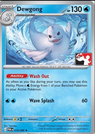 Dewgong [Prize Pack] #19 Pokemon Perfect Order