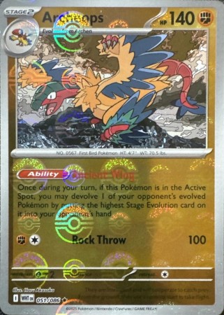 Archeops [Poke Ball] #51 Pokemon White Flare