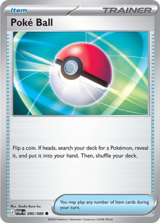 Poke Ball #80 Pokemon Perfect Order