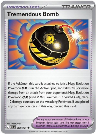 Tremendous Bomb #82 Pokemon Pitch Black 