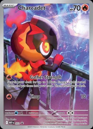 Charcadet #22 Pokemon Promo