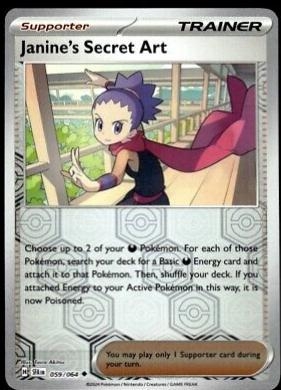 Janine's Secret Art [Reverse Holo] #59 Pokemon Shrouded Fable