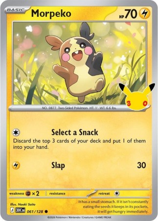 Morpeko #61 Pokemon 30th Celebration