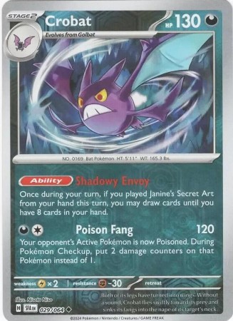Crobat [Reverse Holo] #29 Pokemon Shrouded Fable