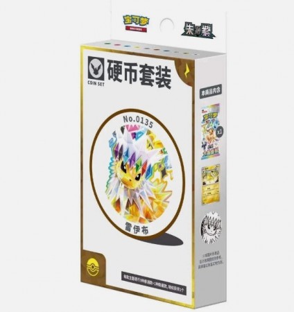 Pokémon Scarlet & Violet: Terastal Grand Gathering Eevee & Friends Coin Set (Jolteon) (1 Pack) (CH)