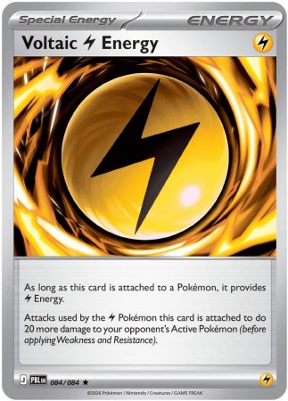 Voltaic Lightning Energy #84 Pokemon Pitch Black 