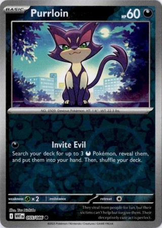 Purrloin [Reverse] #55 Pokemon White Flare