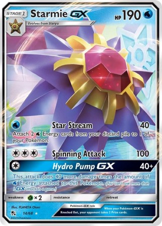 Starmie GX #14 Pokemon Hidden Fates