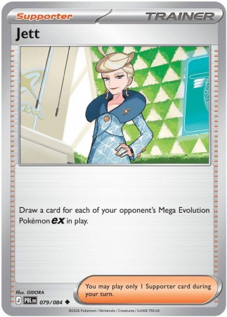 Jett #79 Pokemon Pitch Black 