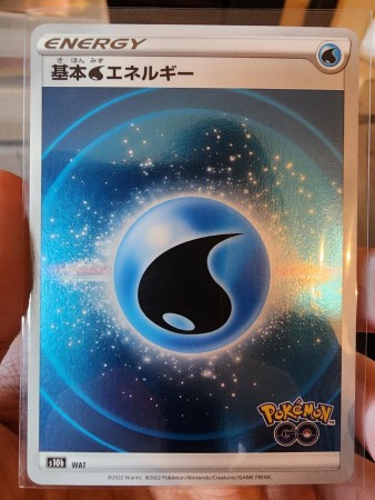 Water Energy [Holo] #WAT Pokemon Japanese Go