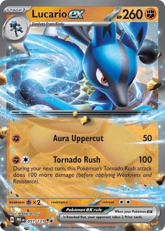 Lucario ex #51 Pokemon Prismatic Evolutions