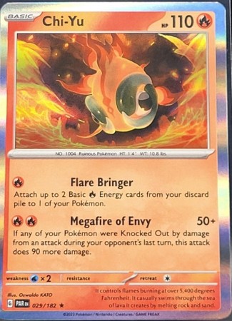 Chi-Yu [Holo] #29 Pokemon Paradox Rift