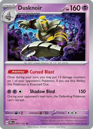 Dusknoir #37 Pokemon Prismatic Evolutions