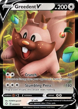 Greedent V #53 Pokemon Shining Fates