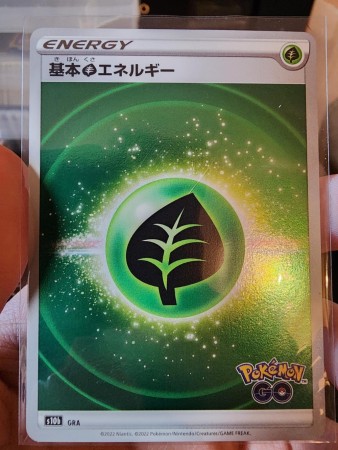 Grass Energy [Holo] #GRA Pokemon Japanese Go 