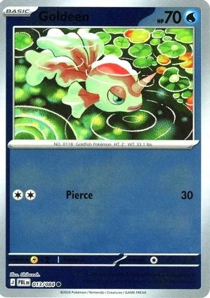 Goldeen [Reverse Holo] #13 Pokemon Pitch Black