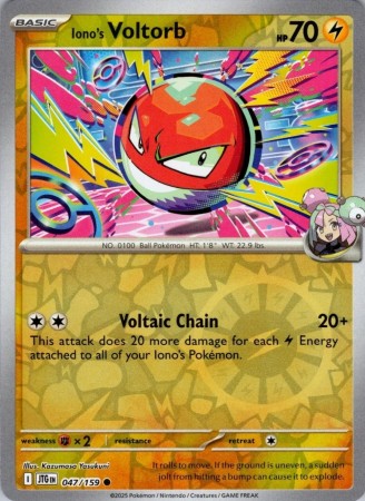 Iono's Voltorb [Reverse Holo] #47 Pokemon Journey Together